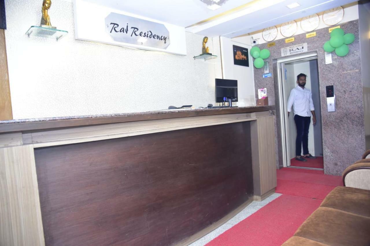 Hotel Raj Residency Mysore Exterior foto