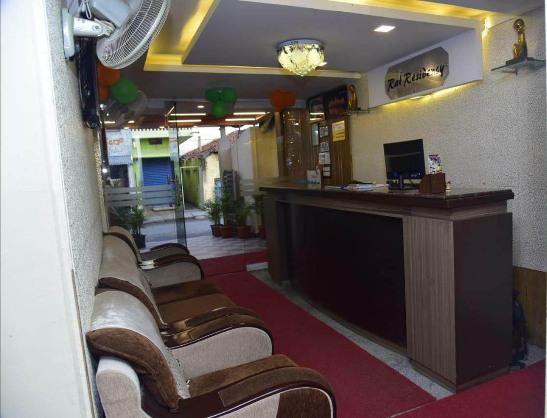Hotel Raj Residency Mysore Exterior foto